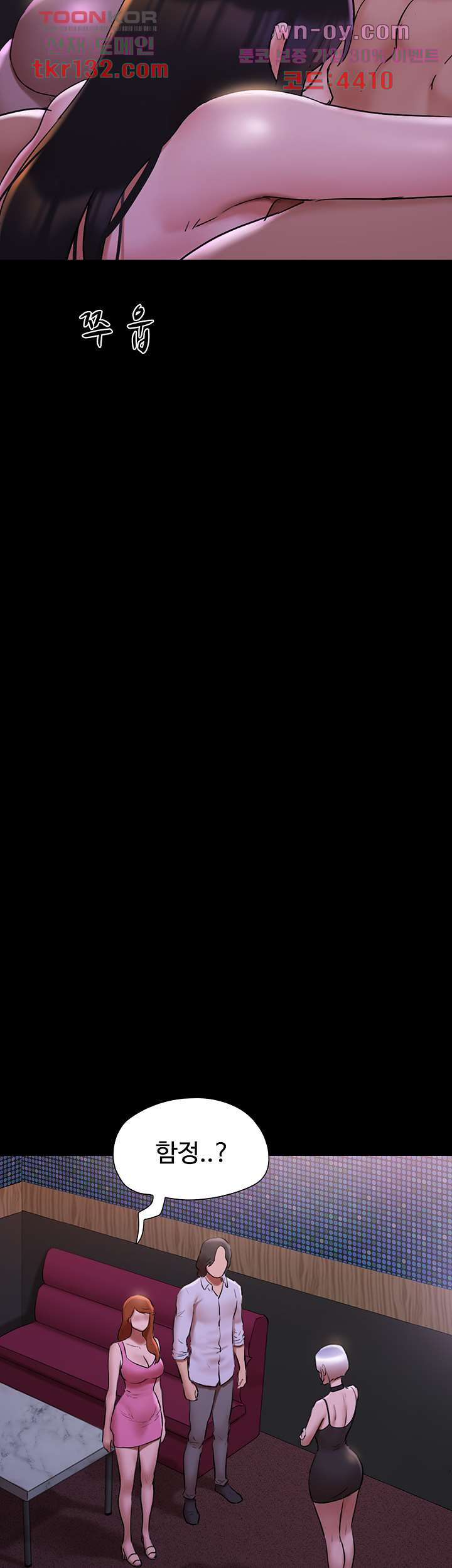 88ccd887d563bedb2afaf31a7b3f16b4_1752848741_6371.jpg