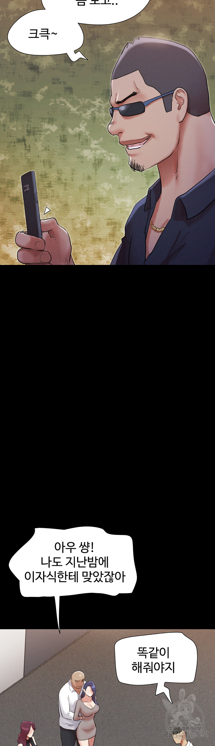 88ccd887d563bedb2afaf31a7b3f16b4_1752848855_9563.jpg