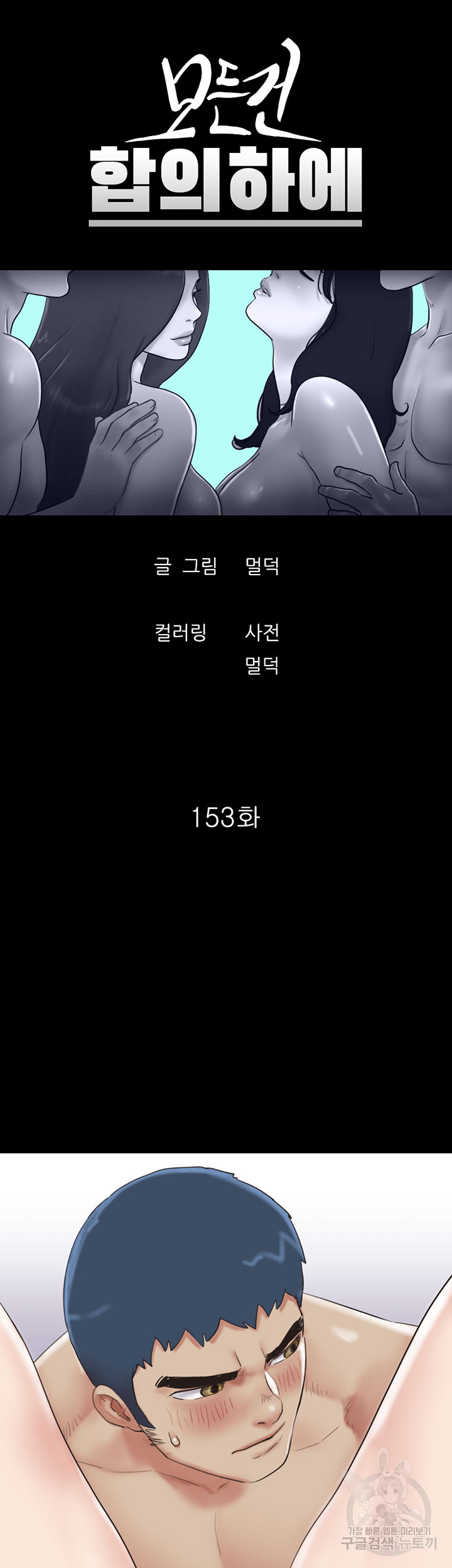 88ccd887d563bedb2afaf31a7b3f16b4_1752848950_622.jpg