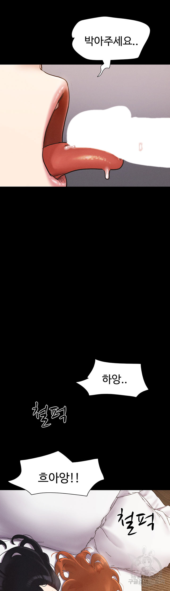 88ccd887d563bedb2afaf31a7b3f16b4_1752848951_6759.jpg