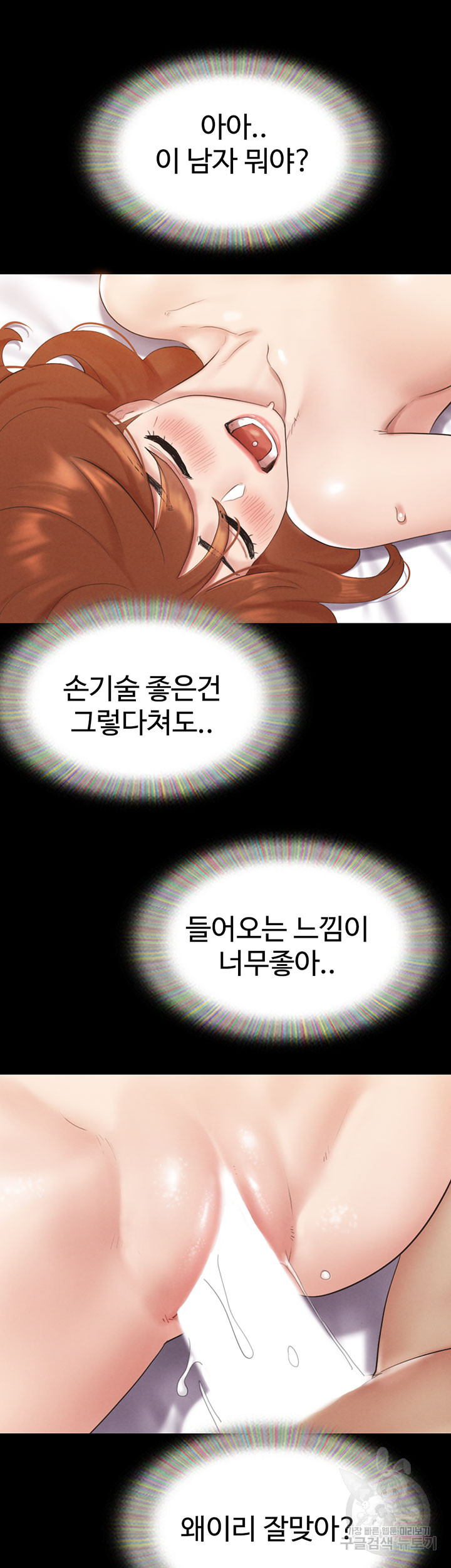 88ccd887d563bedb2afaf31a7b3f16b4_1752848951_8274.jpg