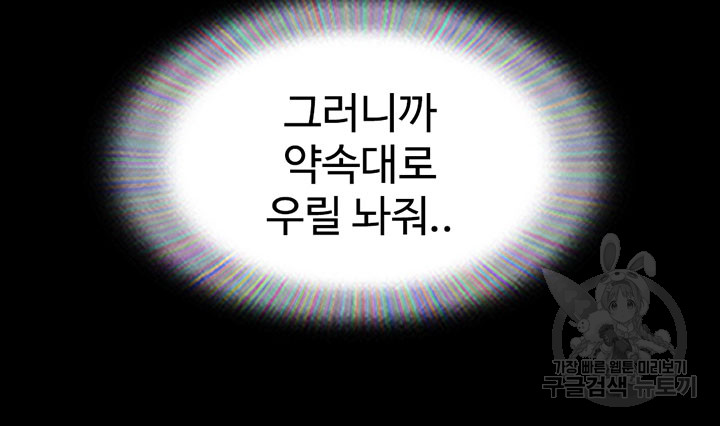 88ccd887d563bedb2afaf31a7b3f16b4_1752848953_2803.jpg
