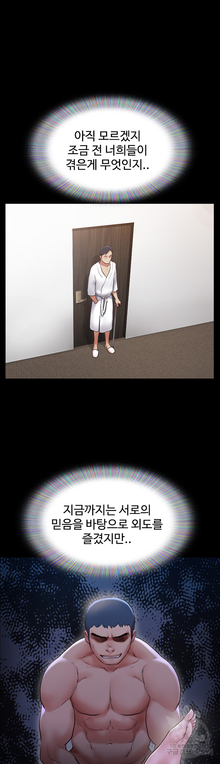 88ccd887d563bedb2afaf31a7b3f16b4_1752848973_5695.jpg