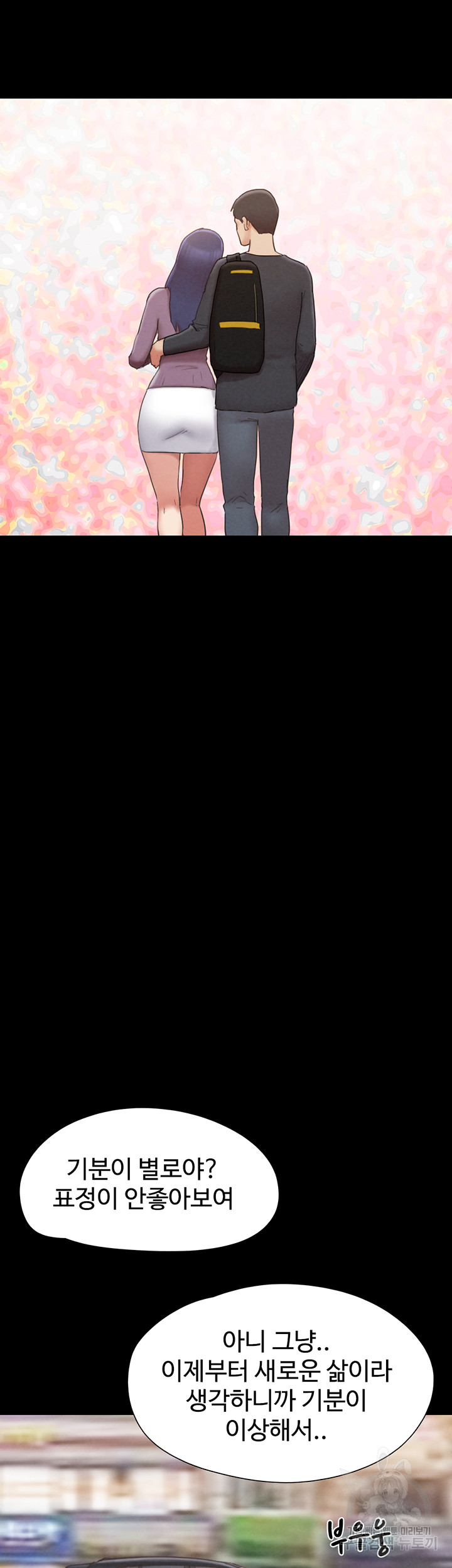 88ccd887d563bedb2afaf31a7b3f16b4_1752849125_6356.jpg