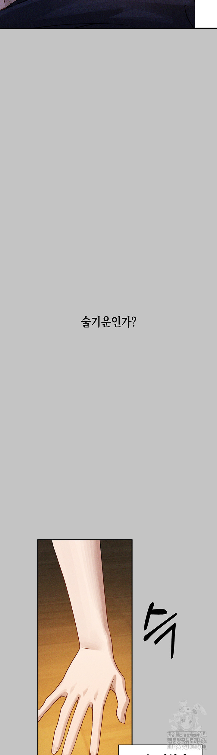 88ccd887d563bedb2afaf31a7b3f16b4_1752849814_9843.jpg
