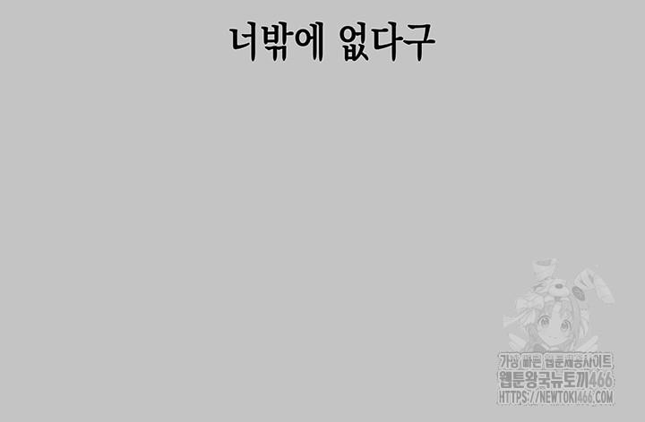 88ccd887d563bedb2afaf31a7b3f16b4_1752849815_567.jpg