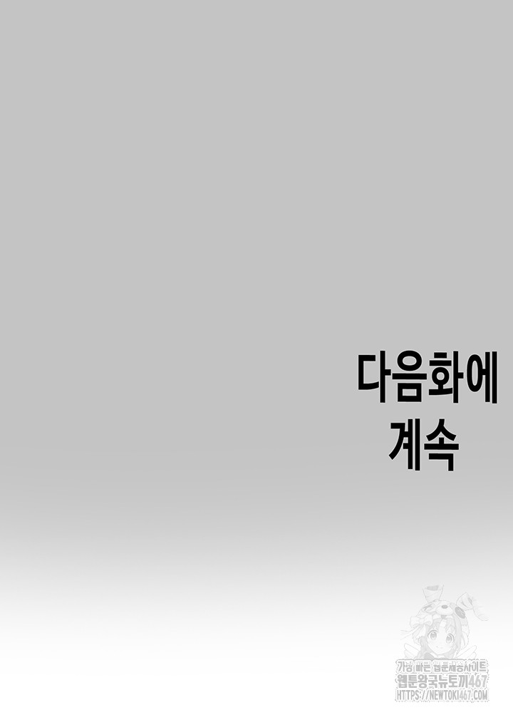 88ccd887d563bedb2afaf31a7b3f16b4_1752849861_3274.jpg