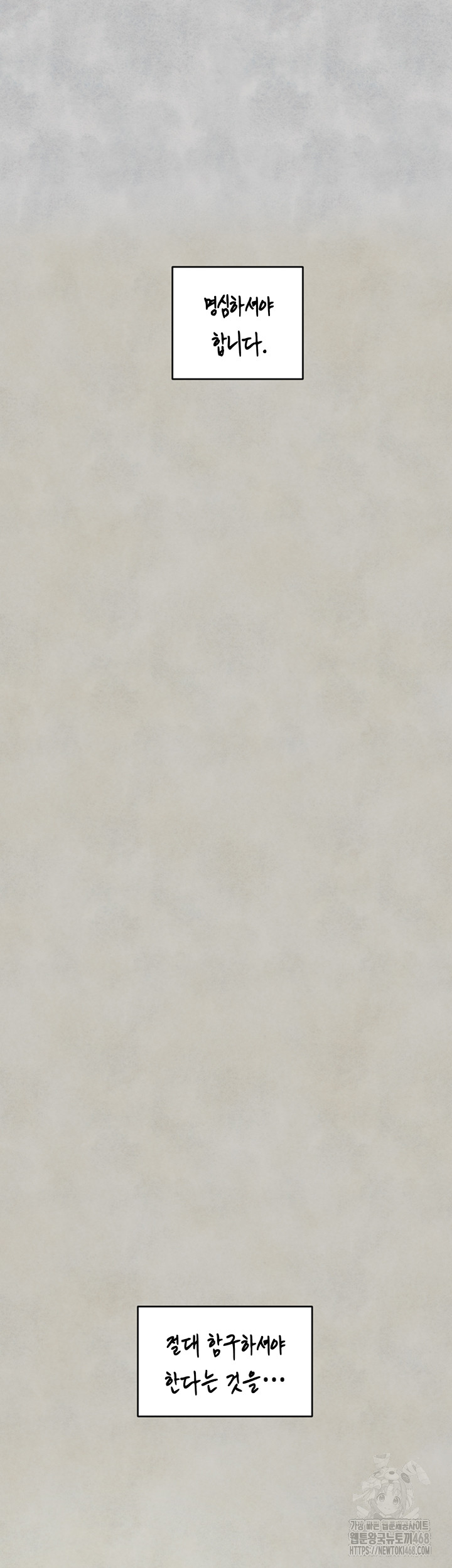 88ccd887d563bedb2afaf31a7b3f16b4_1752849916_332.jpg