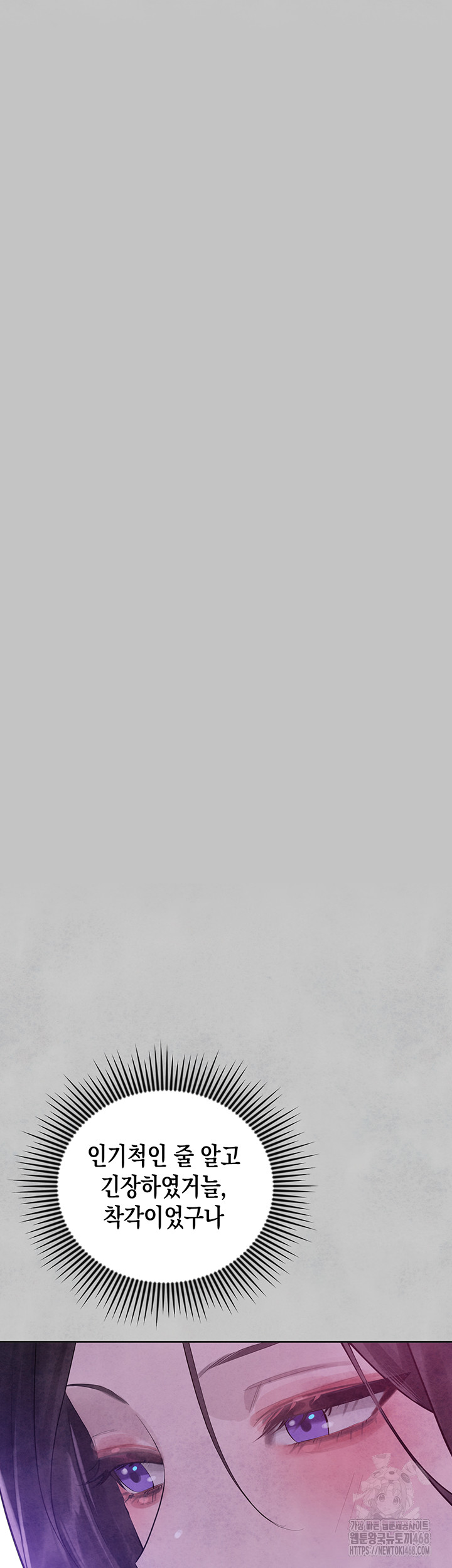 88ccd887d563bedb2afaf31a7b3f16b4_1752849919_297.jpg