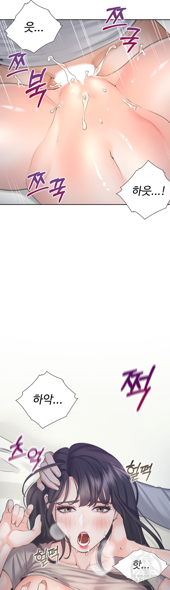8c3ff85cd2c8f10f3855deaa20b3f129_1751605383_7281.png