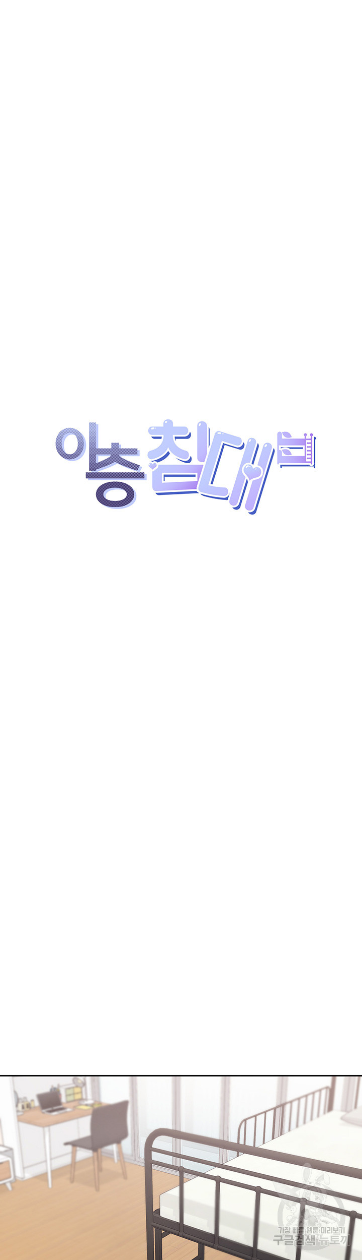 8c3ff85cd2c8f10f3855deaa20b3f129_1751605420_8676.jpg