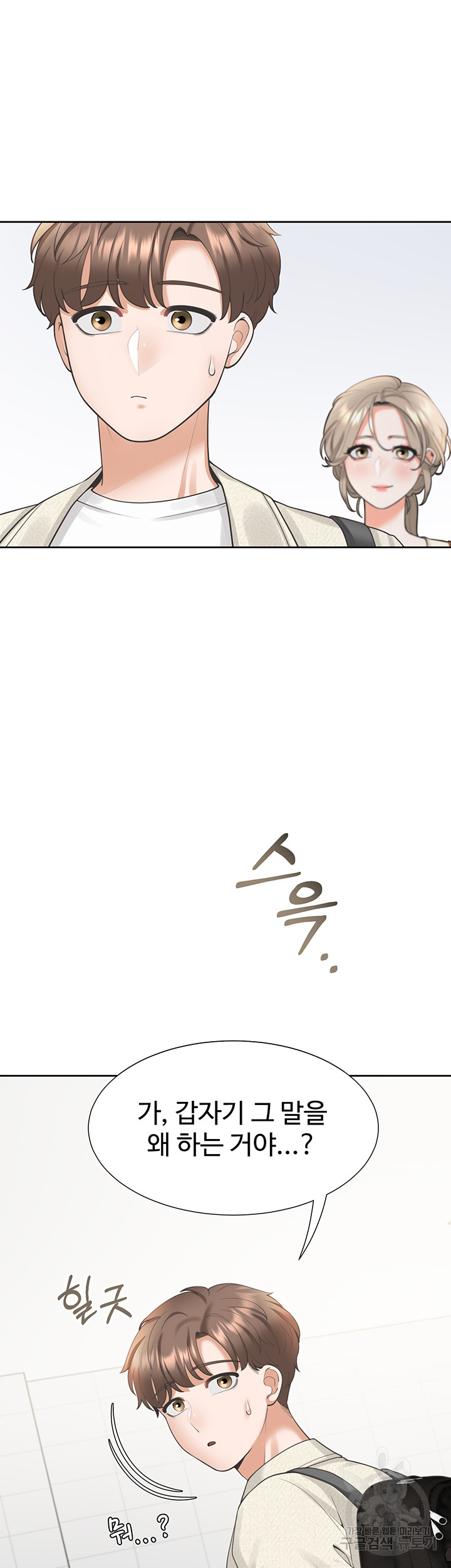 8c3ff85cd2c8f10f3855deaa20b3f129_1751605451_6339.jpg