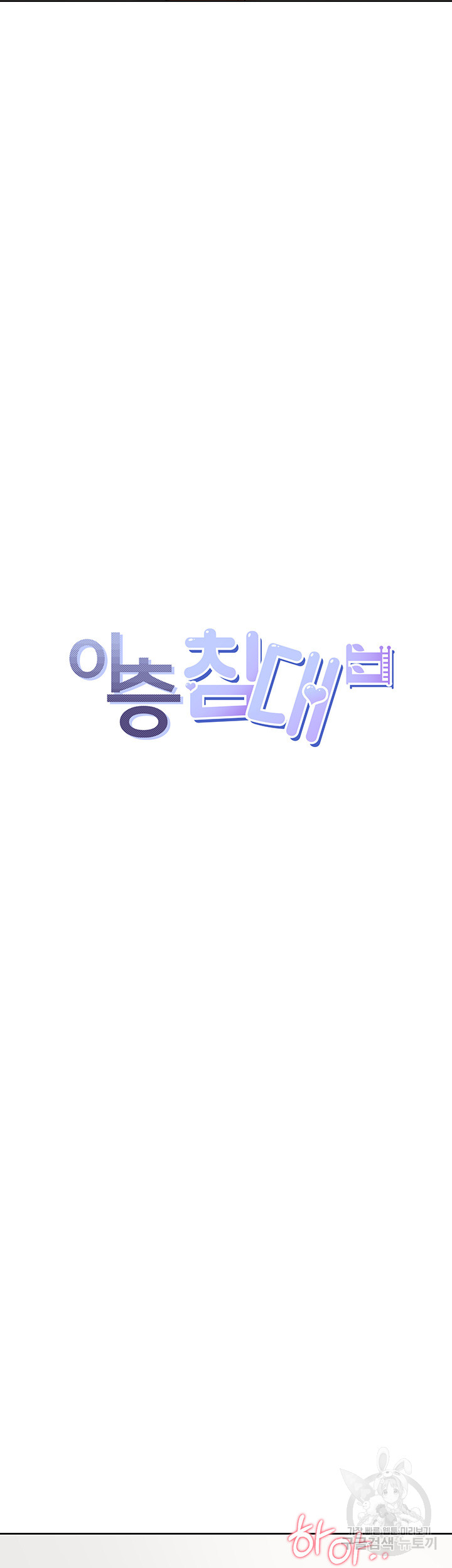 8c3ff85cd2c8f10f3855deaa20b3f129_1751605531_3805.jpg