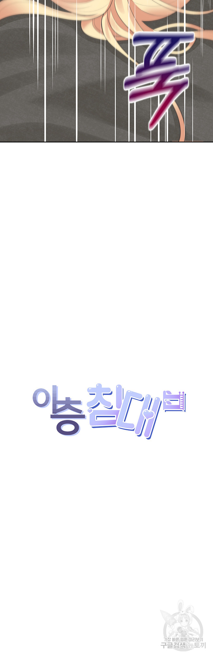 8c3ff85cd2c8f10f3855deaa20b3f129_1751605558_1902.jpg