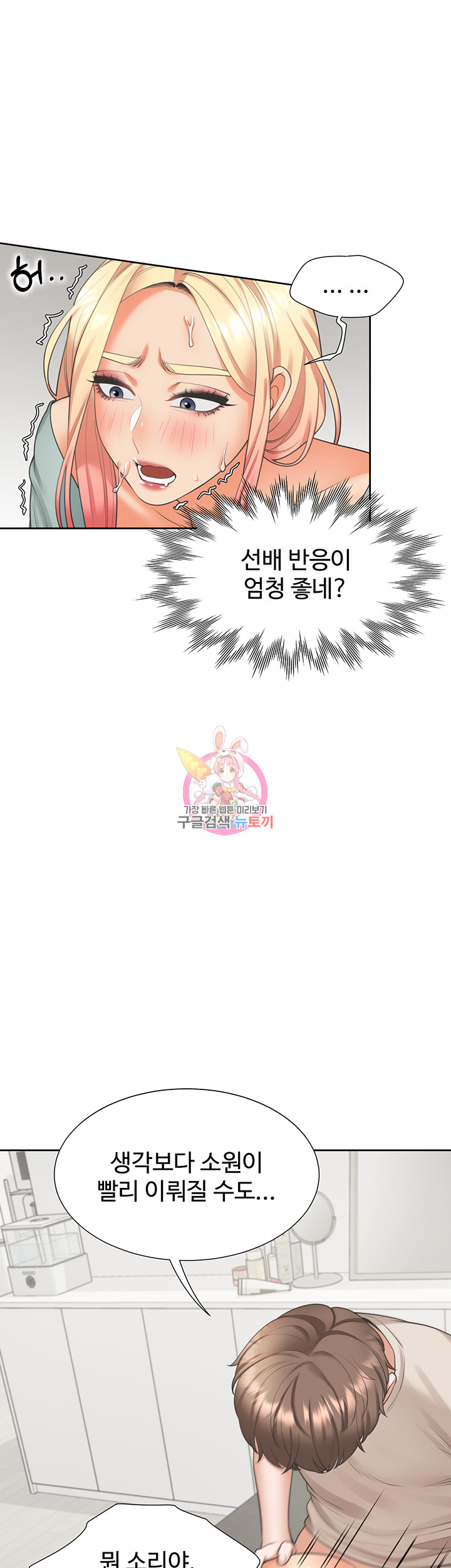 8c3ff85cd2c8f10f3855deaa20b3f129_1751605594_2216.jpg