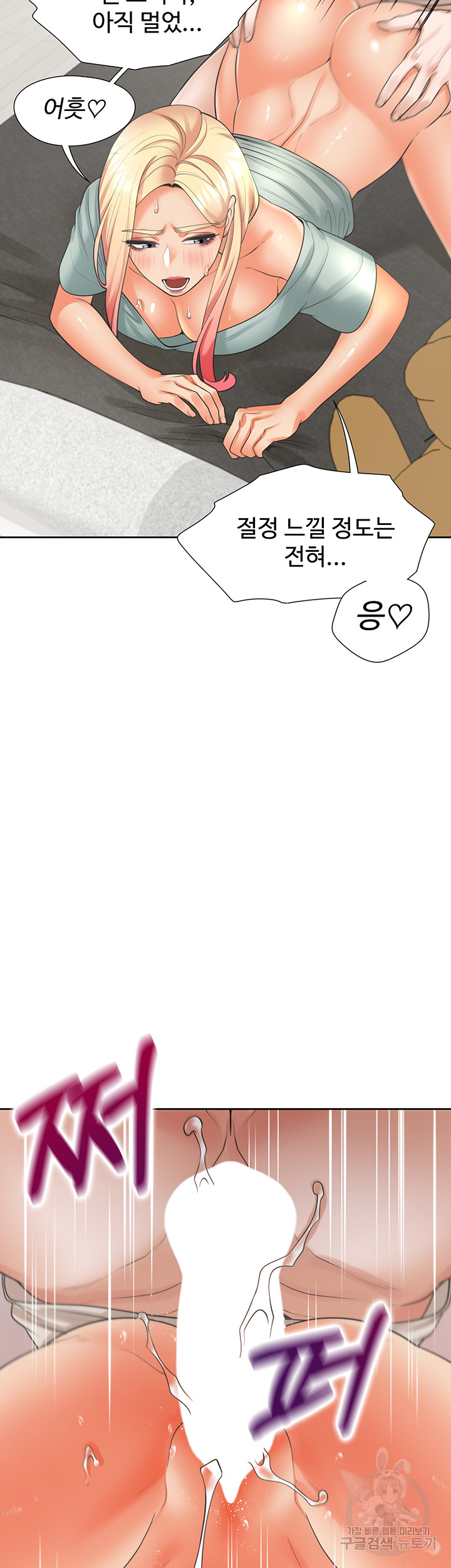 8c3ff85cd2c8f10f3855deaa20b3f129_1751605594_5551.jpg