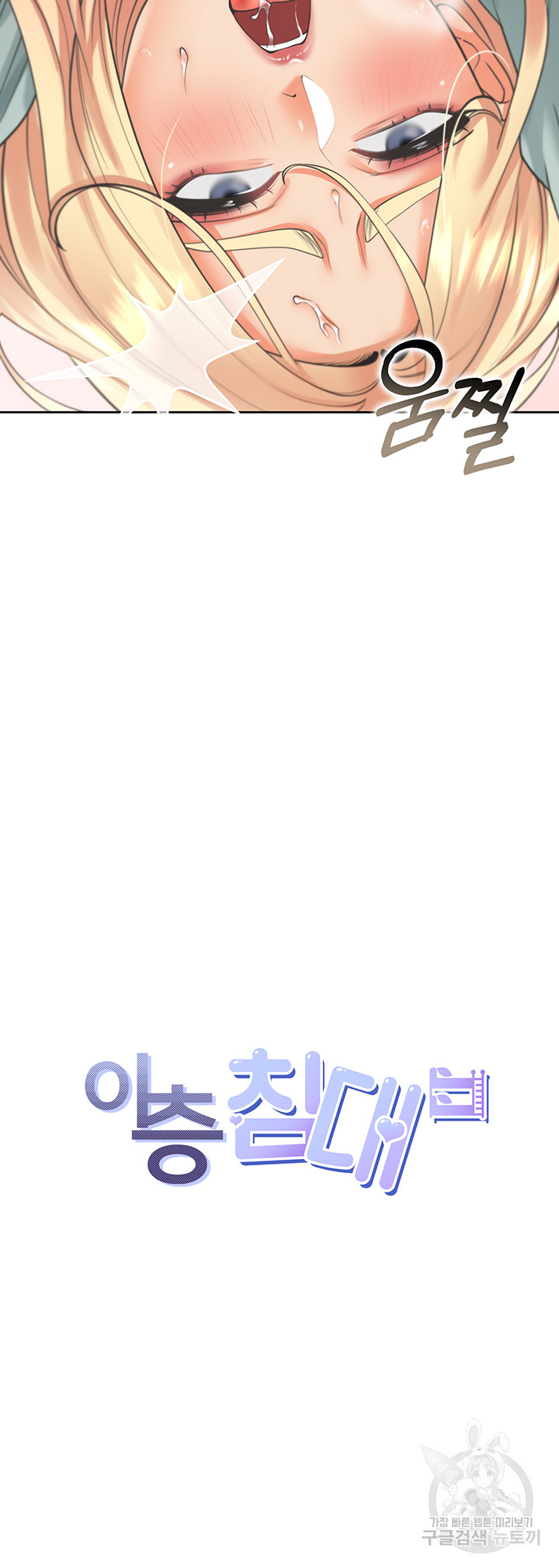 8c3ff85cd2c8f10f3855deaa20b3f129_1751605595_0998.jpg