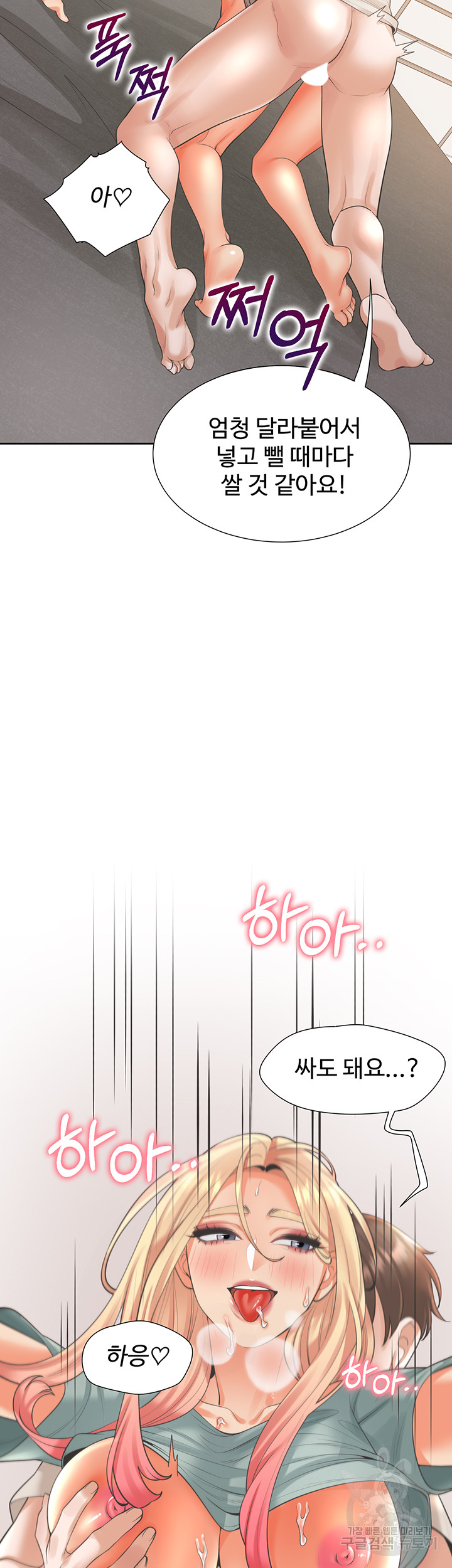 8c3ff85cd2c8f10f3855deaa20b3f129_1751605599_5922.jpg