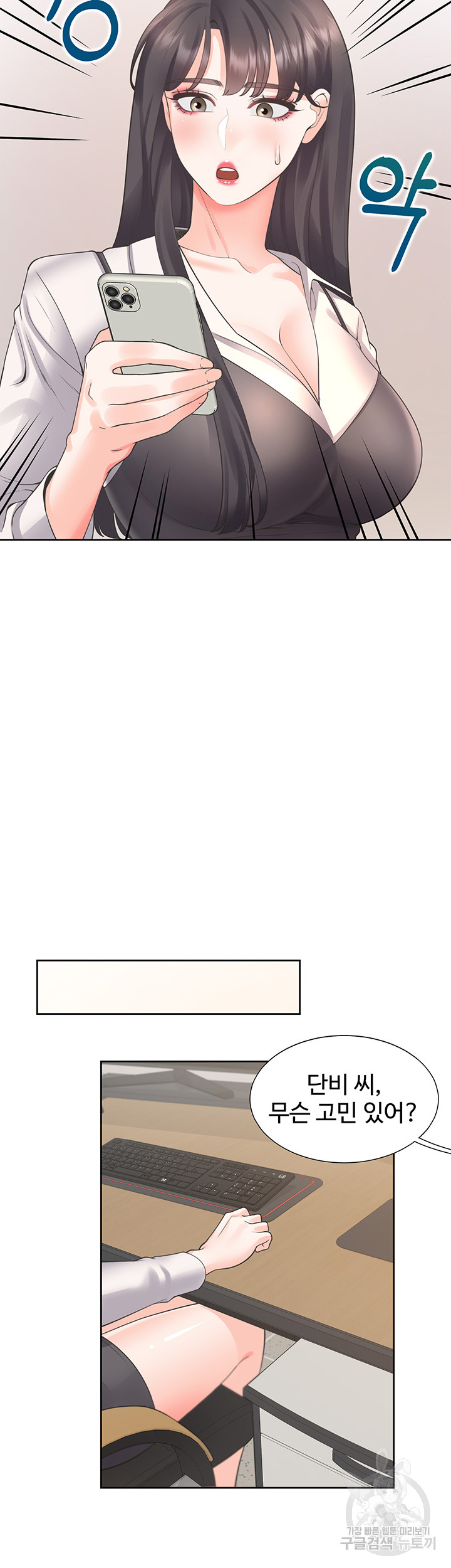 8c3ff85cd2c8f10f3855deaa20b3f129_1751605639_3097.jpg