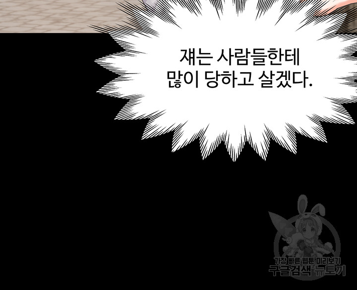 8c3ff85cd2c8f10f3855deaa20b3f129_1751605760_1905.jpg