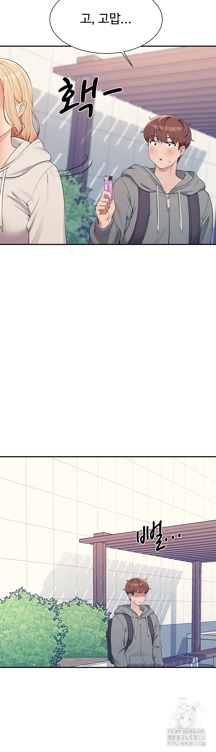 92998ef5864348455a9b3bf3accb6e70_1753105814_6395.jpg