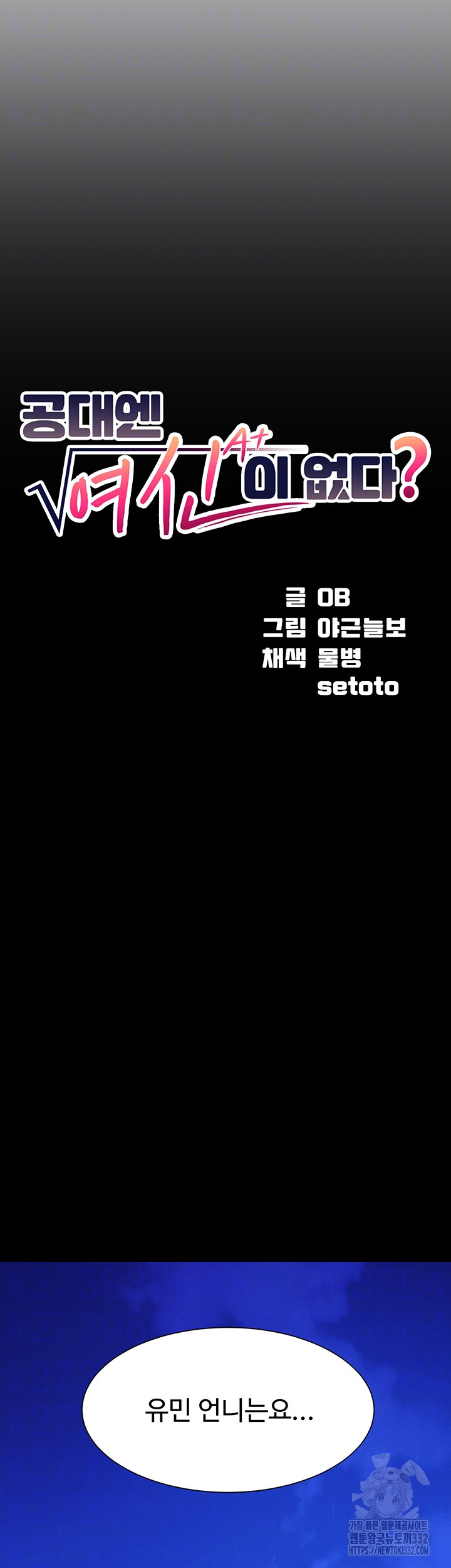 92998ef5864348455a9b3bf3accb6e70_1753105827_8933.jpg