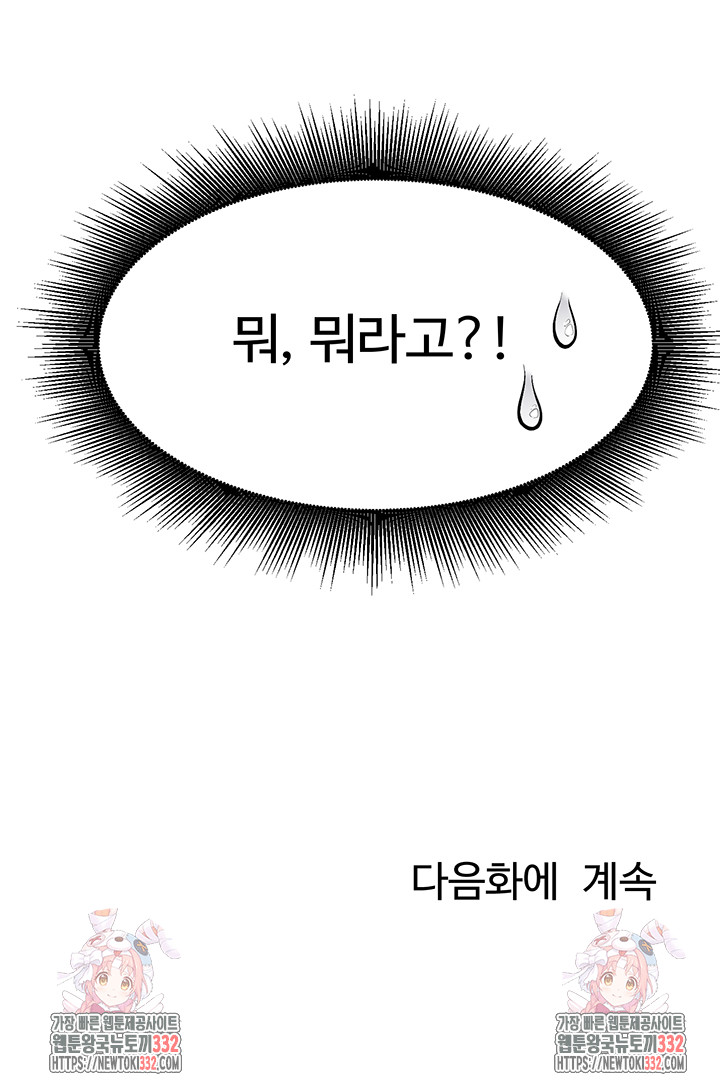 92998ef5864348455a9b3bf3accb6e70_1753105832_0171.jpg