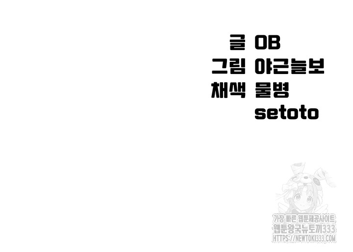 92998ef5864348455a9b3bf3accb6e70_1753105845_201.jpg