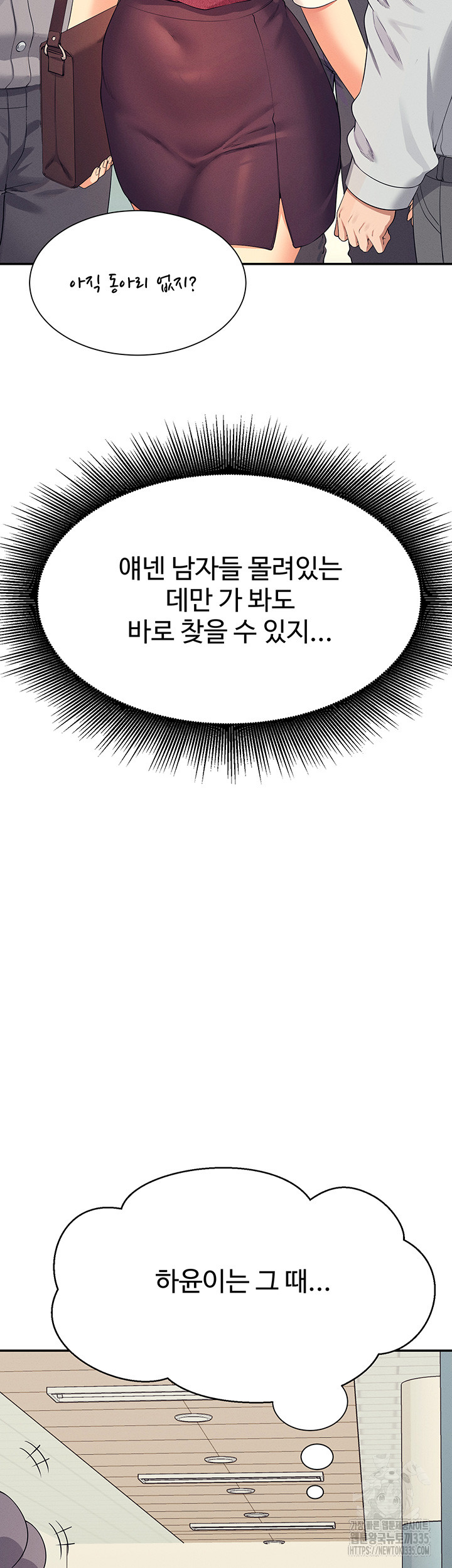 92998ef5864348455a9b3bf3accb6e70_1753105883_8963.jpg