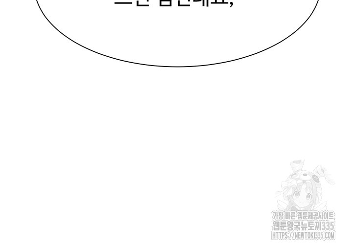 92998ef5864348455a9b3bf3accb6e70_1753105884_4788.jpg