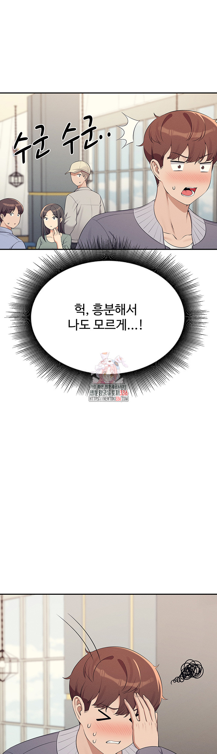 92998ef5864348455a9b3bf3accb6e70_1753105898_4498.jpg