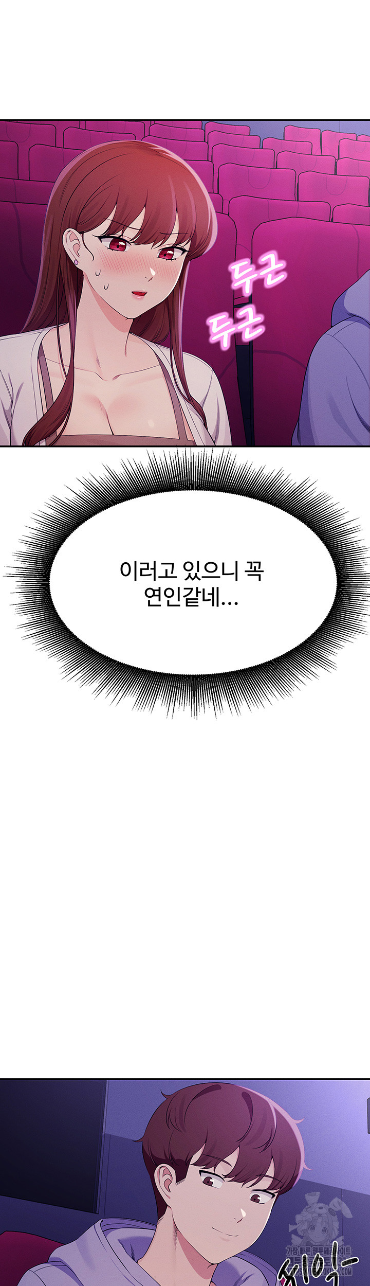 92998ef5864348455a9b3bf3accb6e70_1753105902_457.jpg