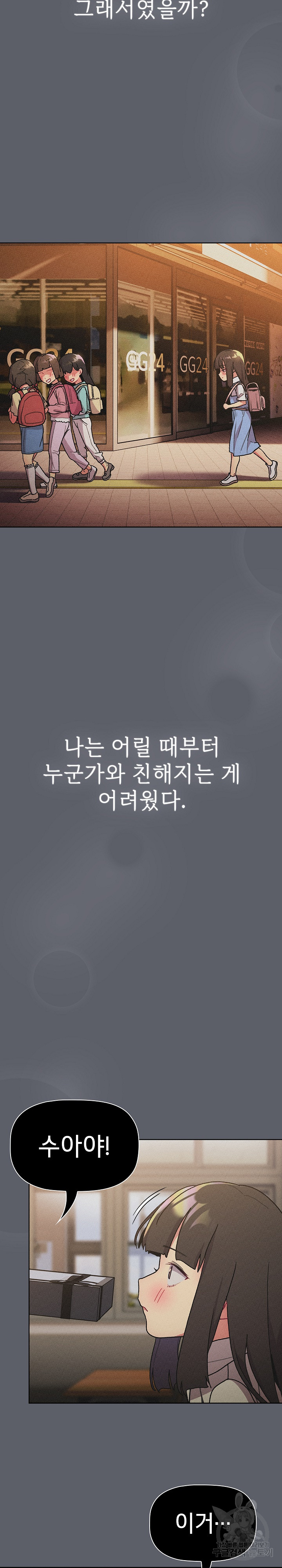 9306209bcfb6eaa4928bb1a721fd3e75_1753187290_9275.jpg
