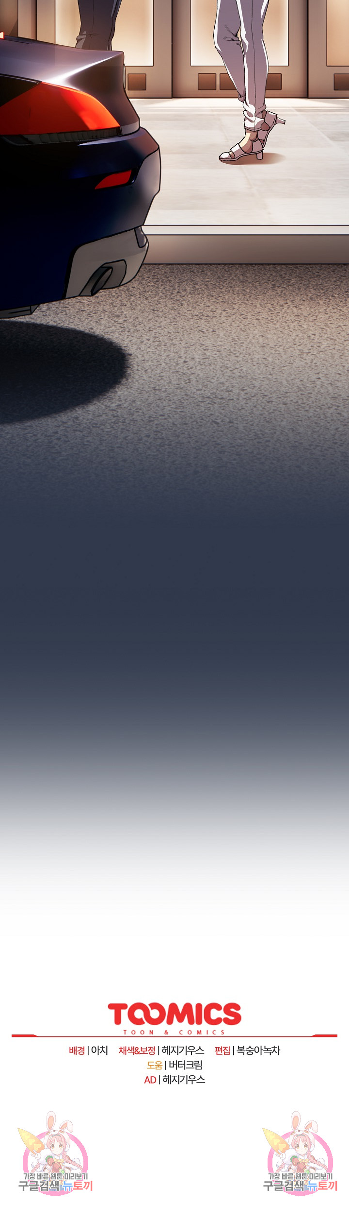 9306209bcfb6eaa4928bb1a721fd3e75_1753187310_1393.jpg