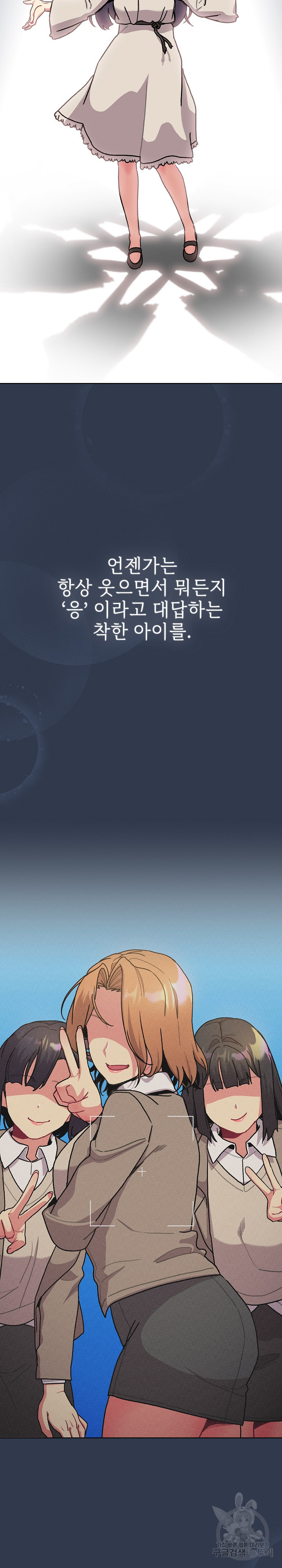 9306209bcfb6eaa4928bb1a721fd3e75_1753187342_8647.jpg