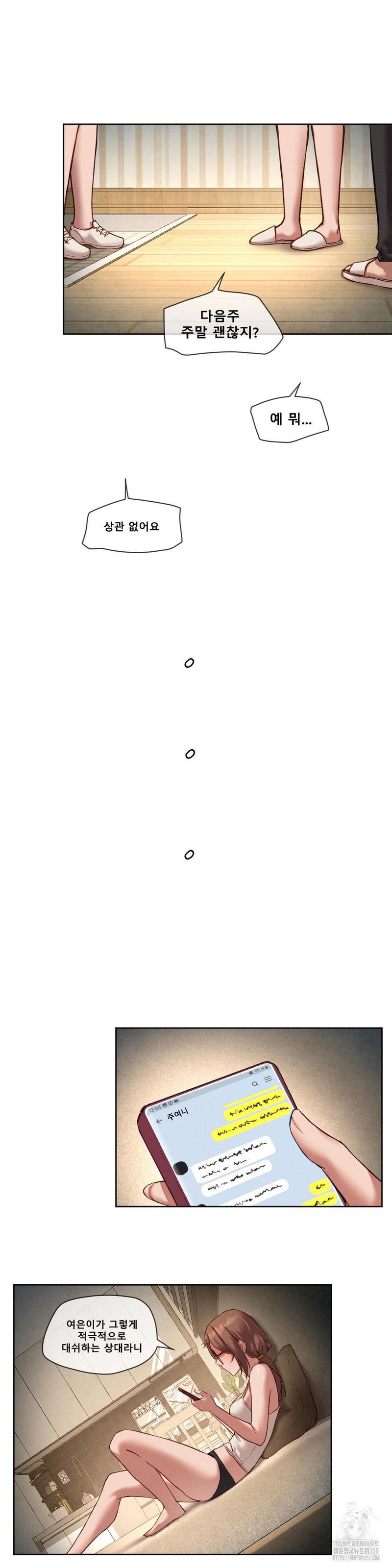9a29634917a0b0676014c392b1883ec6_1752247231_6808.jpg