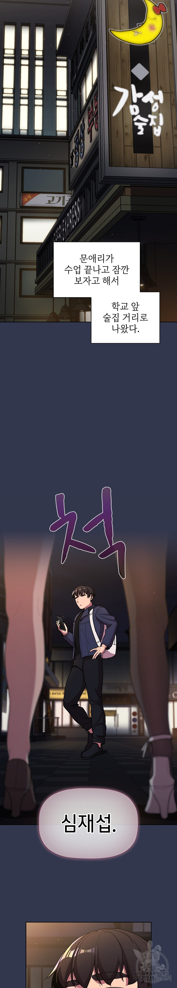 a2bb2467e584a5e2d3e38463ce40401d_1752657430_6939.jpg