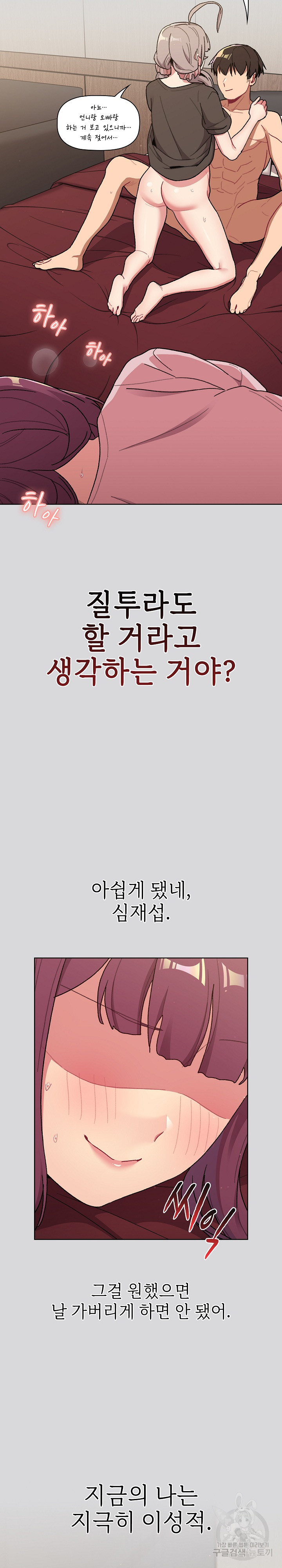 a2bb2467e584a5e2d3e38463ce40401d_1752657469_5573.jpg
