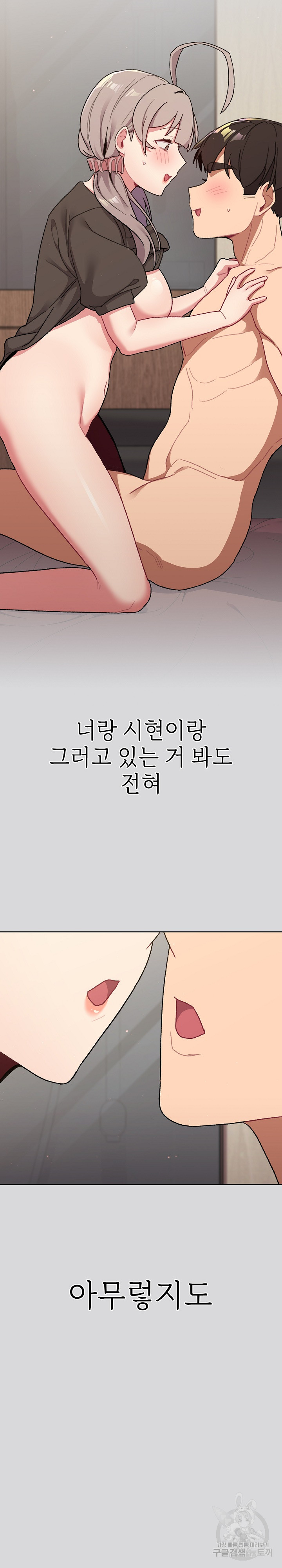 a2bb2467e584a5e2d3e38463ce40401d_1752657469_7044.jpg