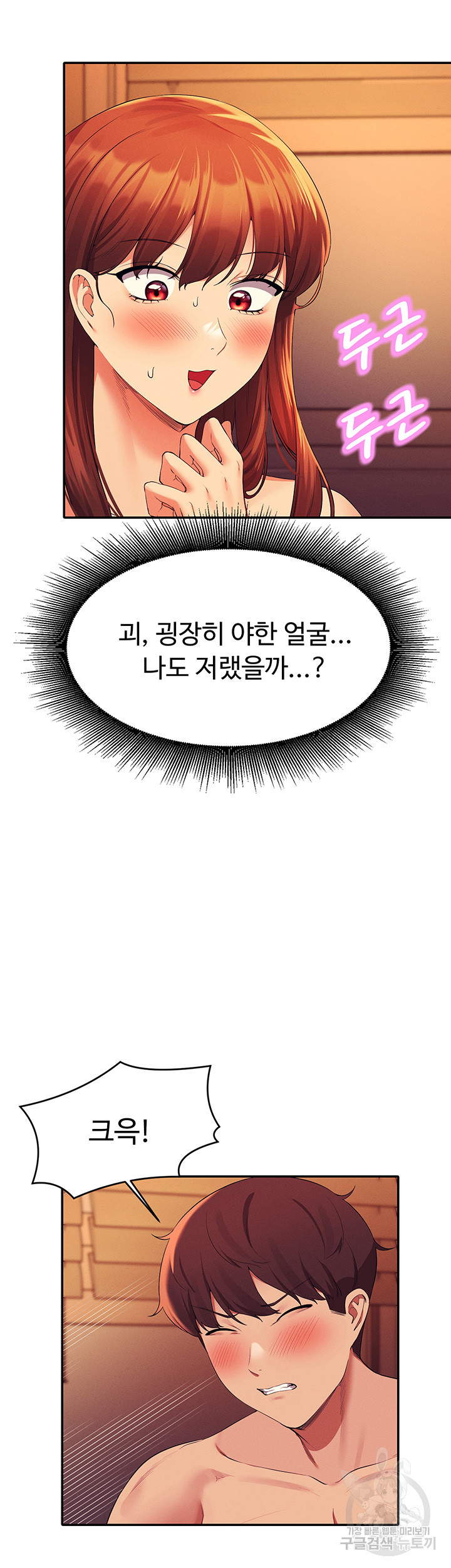 a877da0728e1438ae6d89be61b7acad9_1752495843_192.jpg