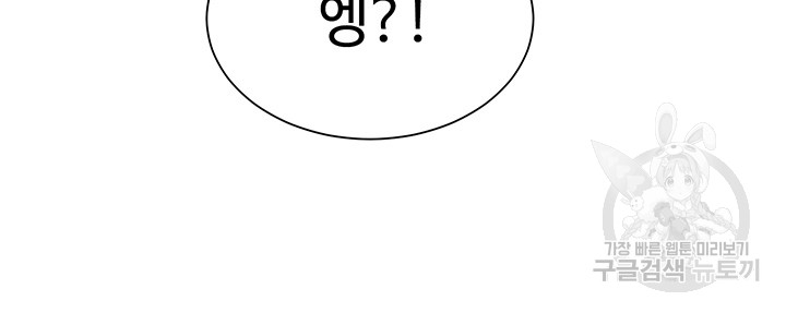 a877da0728e1438ae6d89be61b7acad9_1752495843_5382.jpg