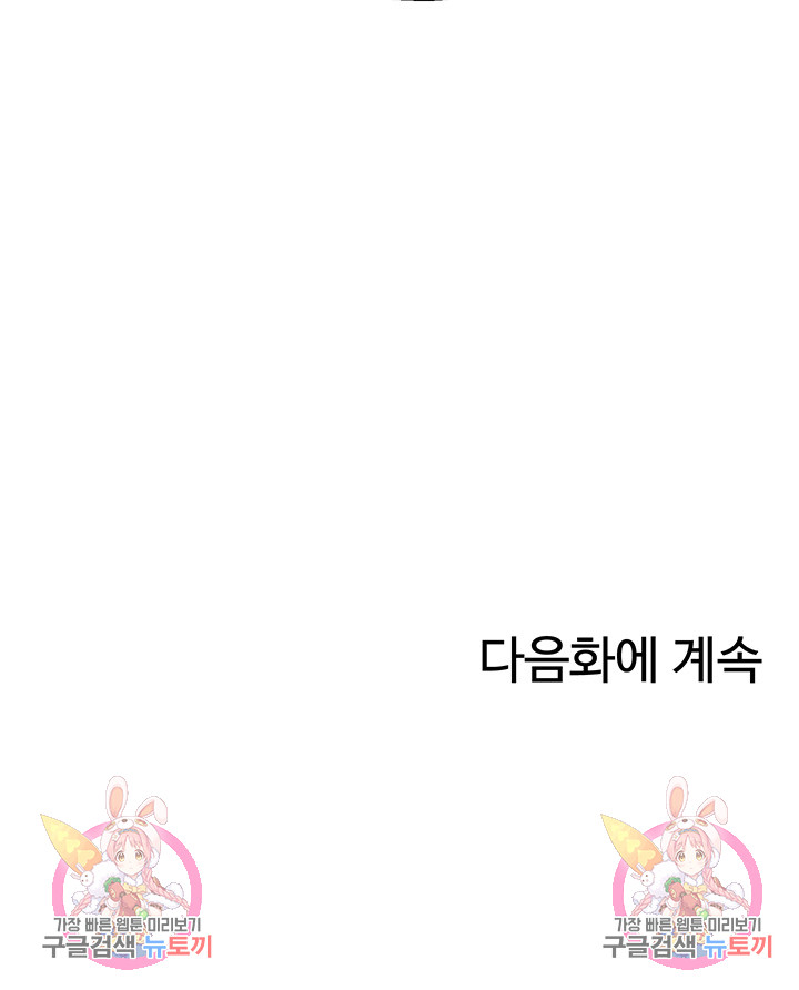 a877da0728e1438ae6d89be61b7acad9_1752495884_5697.jpg