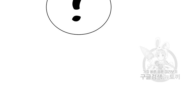 a877da0728e1438ae6d89be61b7acad9_1752495942_1852.jpg