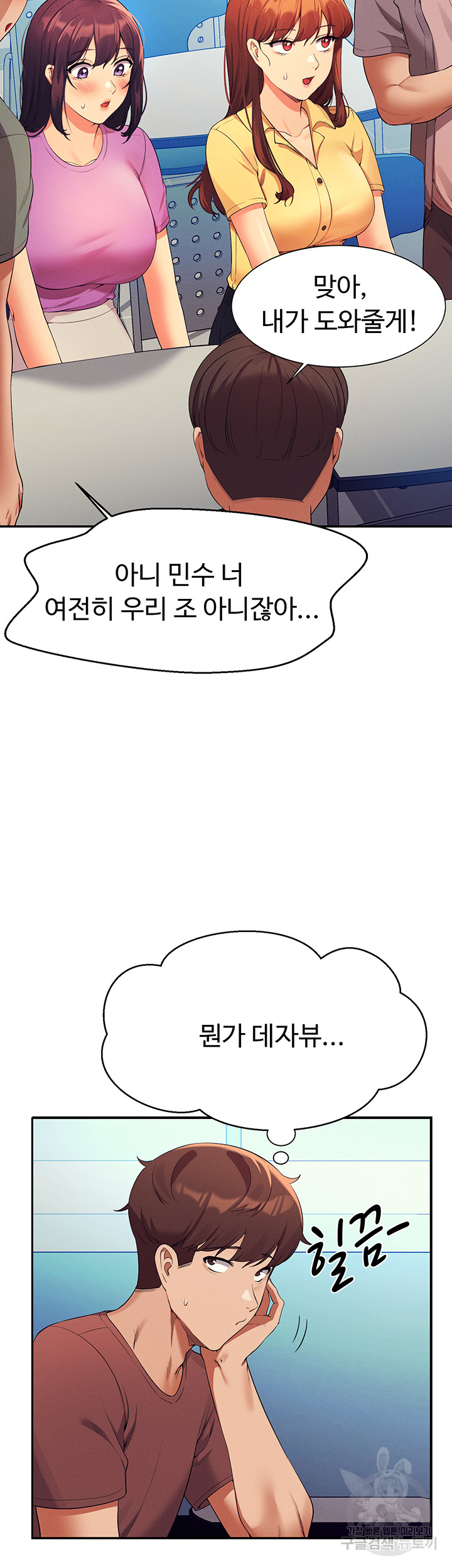 a877da0728e1438ae6d89be61b7acad9_1752495985_5948.jpg