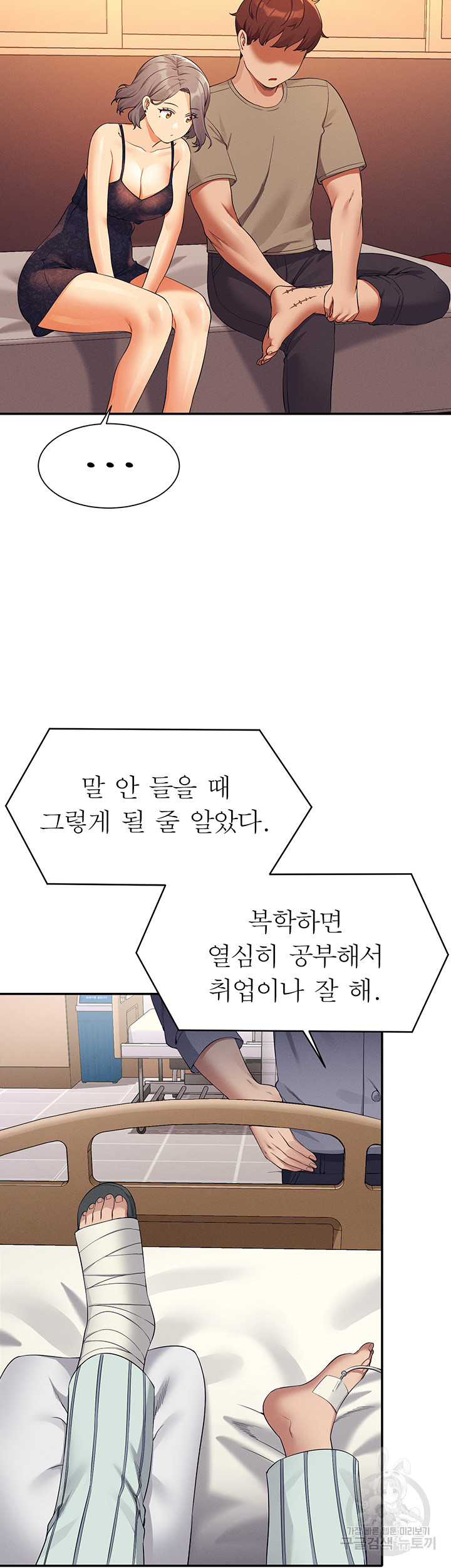 a877da0728e1438ae6d89be61b7acad9_1752496046_1683.jpg