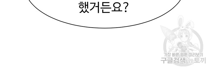 a877da0728e1438ae6d89be61b7acad9_1752496046_3842.jpg