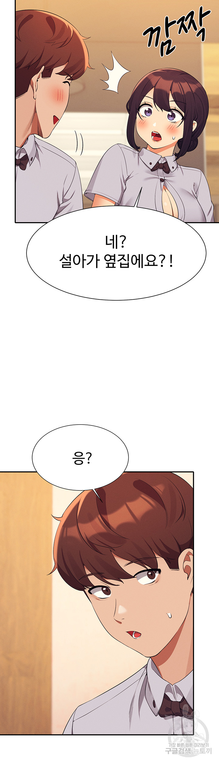 a877da0728e1438ae6d89be61b7acad9_1752496091_1705.jpg