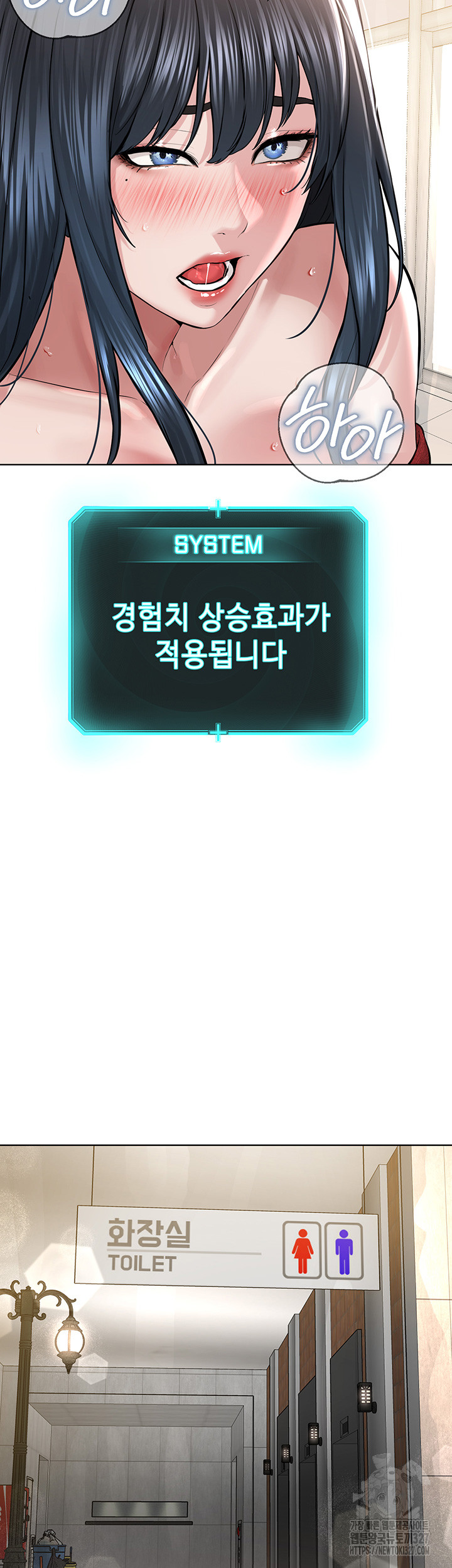 aeb4c0471dfc5c1ee1dd2f3b838260e7_1752409191_4832.jpg
