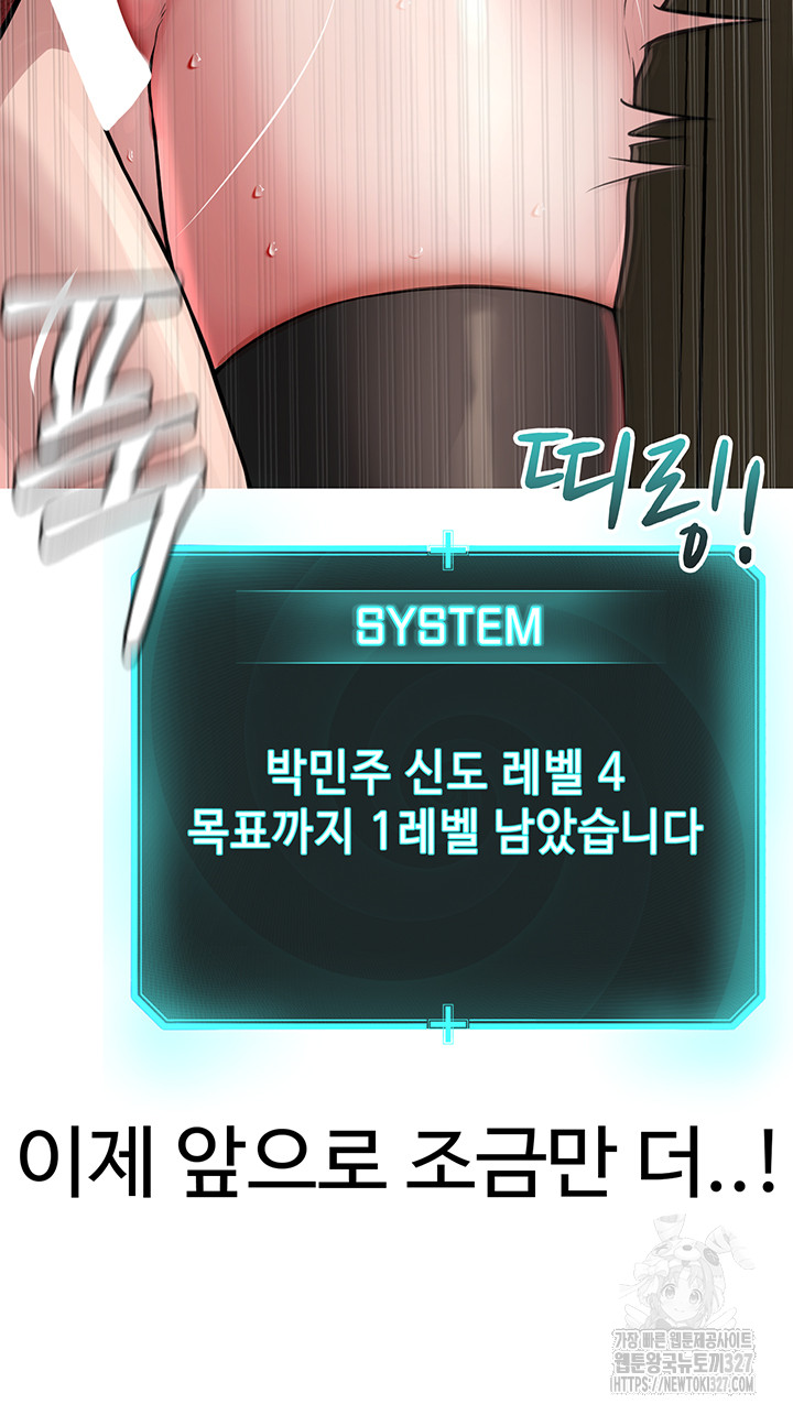 aeb4c0471dfc5c1ee1dd2f3b838260e7_1752409209_3197.jpg