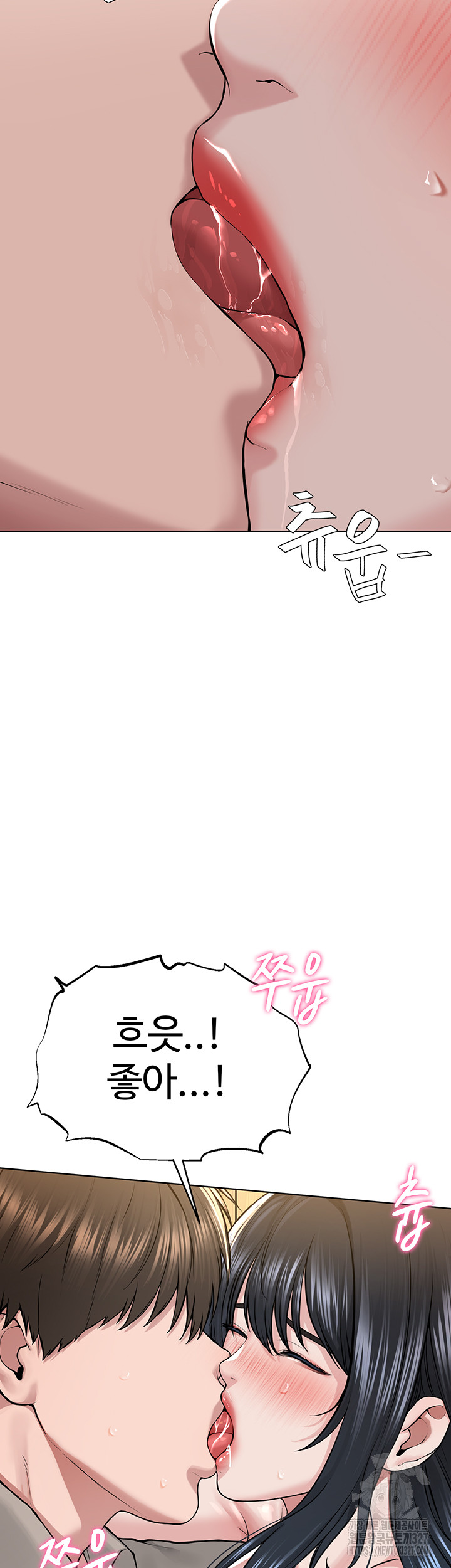 aeb4c0471dfc5c1ee1dd2f3b838260e7_1752409209_4792.jpg